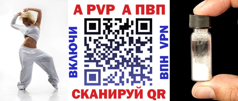 Купить закладку COCAIN  LSD-25  Мефедрон  Бодайбо