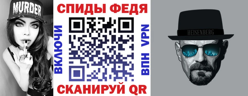 Купить закладки  Бодайбо  Amphetamine 97% 