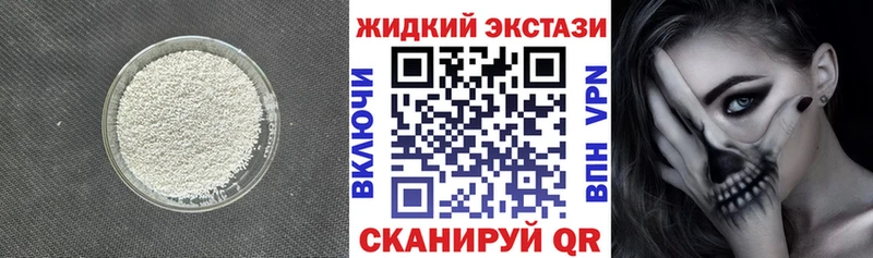Бутират оксана  Купить  Бодайбо 