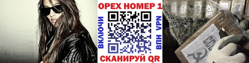 Купить  Бодайбо  COCAIN VHQ 