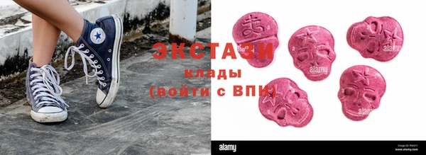 дистиллят марихуана Кукмор