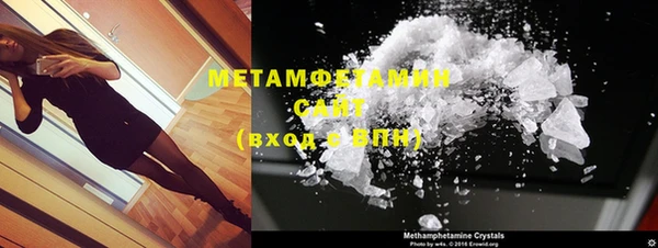 дистиллят марихуана Кукмор