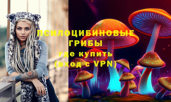 дистиллят марихуана Кукмор