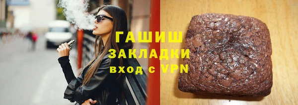 дистиллят марихуана Кукмор