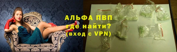 дистиллят марихуана Кукмор