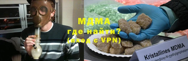 каннабис Краснотурьинск