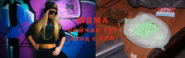 ешки Краснослободск