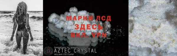 каннабис Краснотурьинск