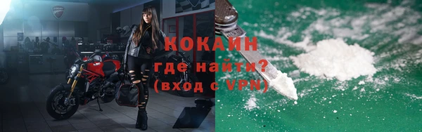 spice Корсаков