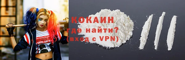 дистиллят марихуана Кукмор