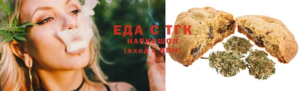 каннабис Краснотурьинск