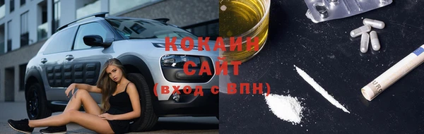 ешки Краснослободск