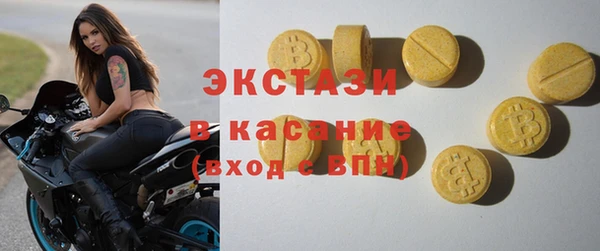 ешки Краснослободск