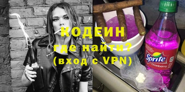 ECSTASY Кулебаки