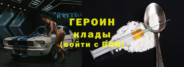 ECSTASY Кулебаки