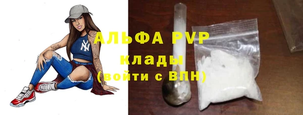 дистиллят марихуана Кукмор