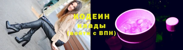 скорость Коряжма