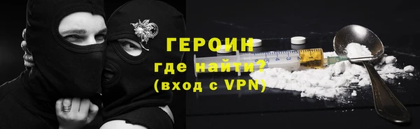 каннабис Краснотурьинск