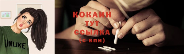 каннабис Краснотурьинск