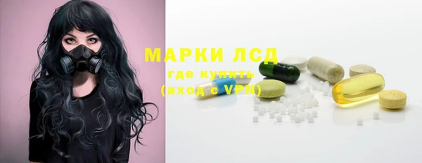 дистиллят марихуана Кукмор