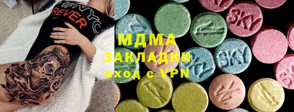 скорость Коряжма