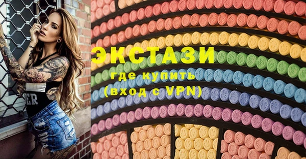 скорость Коряжма