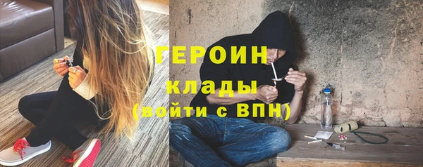 spice Корсаков