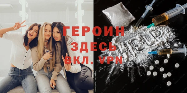 ECSTASY Кулебаки