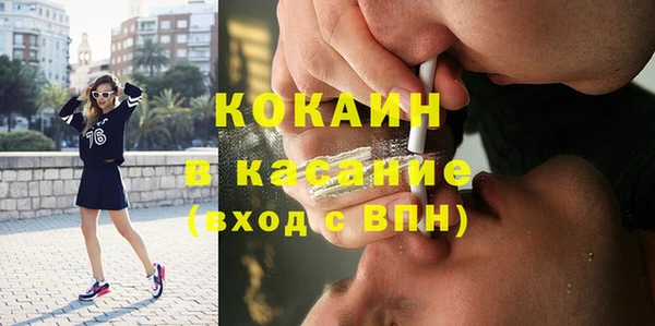 дистиллят марихуана Кукмор