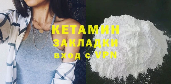 ECSTASY Кулебаки