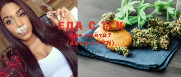 ECSTASY Кулебаки