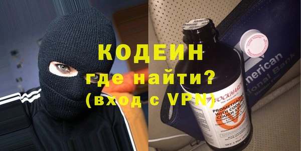 соль курить ск Куйбышев