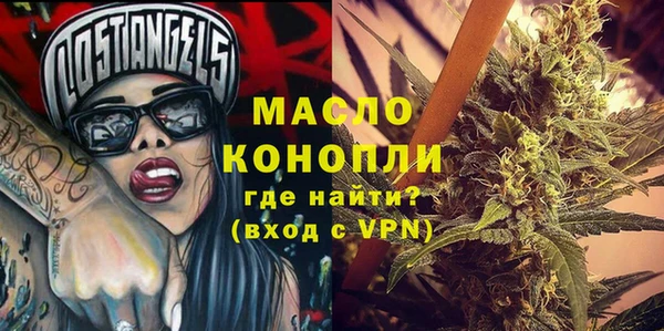 ECSTASY Кулебаки