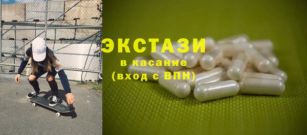spice Корсаков