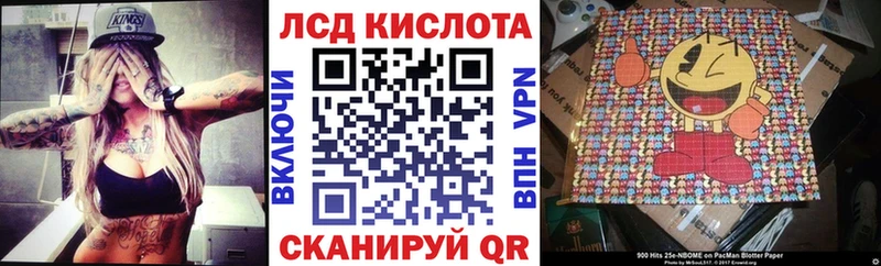 Купить где  Бодайбо  Марки N-bome 1,5мг 