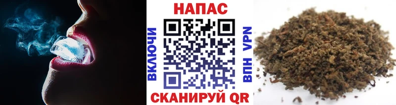 Купить где  Бодайбо  Канабис OG Kush 